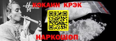 мяу мяу мука Балаково