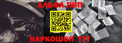 гашишное масло Балашиха