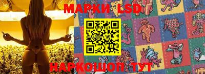 гашишное масло Балашиха