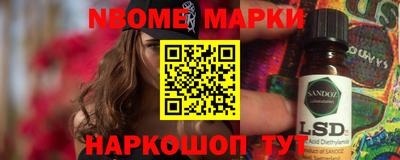mix Балахна