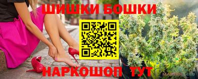 мяу мяу мука Балаково