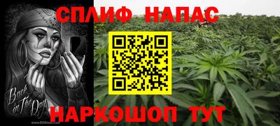 mix Балахна