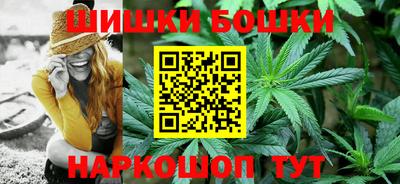мяу мяу мука Балаково