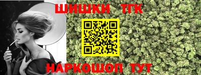 мяу мяу мука Балаково