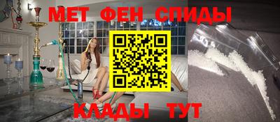 мяу мяу мука Балаково