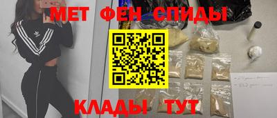 гашишное масло Балашиха
