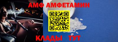 гашишное масло Балашиха