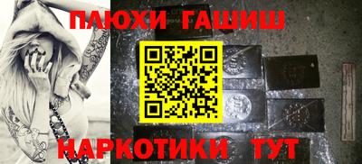 мяу мяу мука Балаково