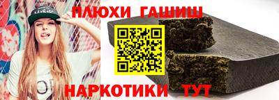 мяу мяу мука Балаково