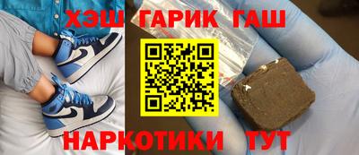 мяу мяу мука Балаково
