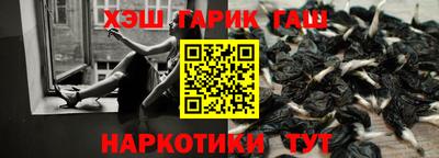мяу мяу мука Балаково
