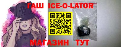 mix Балахна