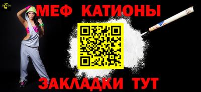 гашишное масло Балашиха