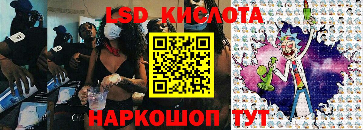 Ефремов  Марки N-bome 1,5мг  Марки N-bome  Марки N-bome 1,5мг  Вход с VPN 